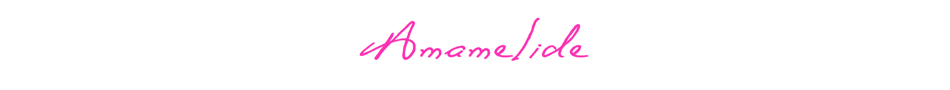 Amamelide - logo 02