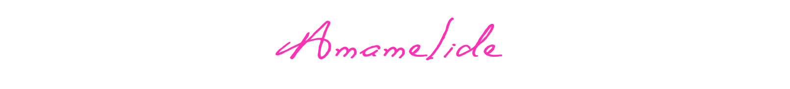 Amamelide - logo